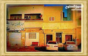  1 منزل للبيع مساحة  300 السلماني بالقرب من صيدلية الرحيق