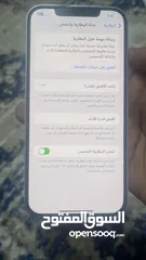  6 12 برو ماكس ابيض