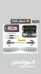  1 خدمة التوصيل متوفره