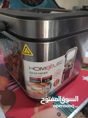  3 قلاية زيت كهربائية