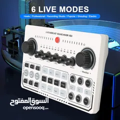  3 كرت صوت x50 الأفضل باللون الأبيض متوفر في الحزام الازرق