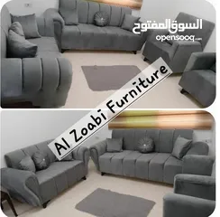  1 اطقم الكنب ثلاثيه ومجوزه ومفردتين