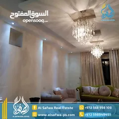  4 شقه سوبر ديلوكس مفروشه للايجار حي للطيره