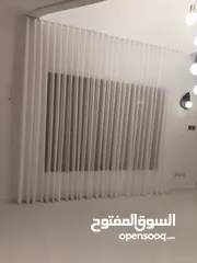  13 تفصيل ستائر ويفي حسب المقاس والطلب الرياض الروضه حي الخليج