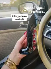  18 عطور اصلي فرنسا  مكفول لمدة خمس ايام