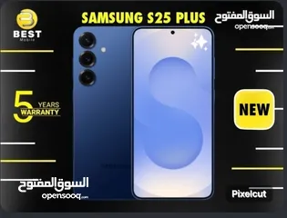  2 جديد الأن بسعر مميز سامسونج اس 25 بلس // samsung S25 PLUS 5G 256G