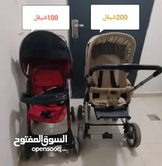  1 عرباتين اطفال