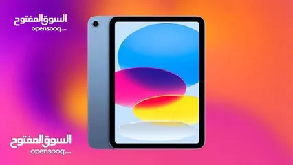  4 ايباد 10 (256GB) جديد بسعر مميز
