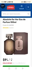  1 HUGO BOOS The scent للنساء