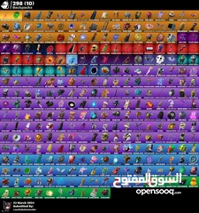 1 حساب من سيزون 7فيه قريي ال 500سكن