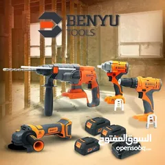  6 عددٍ كهربائية من ماركة BENYU