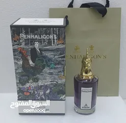  2 ORIGINAL PENHALIGONS PERFUME AVAILABLE IN UAE  CHEAP PRICE AND ONLINE DELIVERY AVAILBLE IN ALL UAE