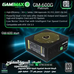  1 مزود طاقه عالي القوة باور سبلاي Power Supply GM-600 Platinum