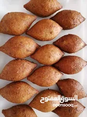  13 المطبخ الشامي