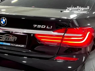 15 BMW 730Li Individual 2016 بنزين