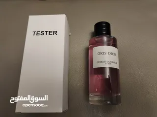 23 عطور فرنسية تيستر  مكفوله باسعار مغريه