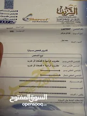  4 سياره هونداي جراندور 2020