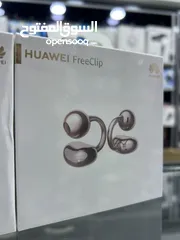  5 سماعات هواوي فري كليب الجديدة  Huawei FreeClip AirPods  سماعات بلوتوث ( كمية محدودة جدا اخر حبتين )