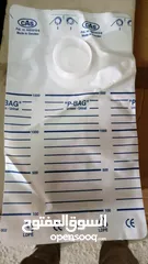  2 معدات طبيه (urine bags ,stool bags)