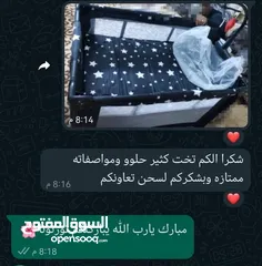  27 سرير بيبي مواصفات امريكيه ماركة Mama kids