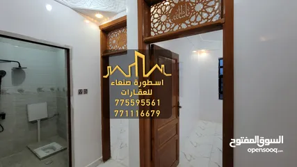  4 اقوى عرطة عمارة تجارية بسعر مغري وعرطة العرطات