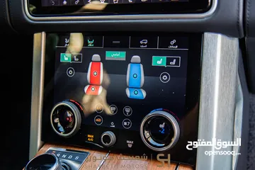  16 Range Rover Vogue Autobiography Plug in hybrid 2019