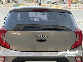 5 كايا بكانتو 2019