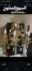  3 ثريات ماشاء الله تبارك الله ثقال