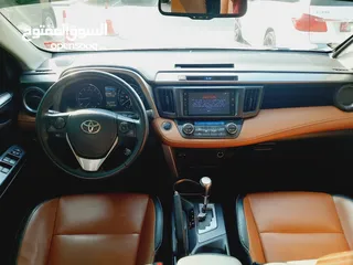  5 Toyota RAV 4 Gray 2016 تويوتا راف 4 رمادي 201‪6