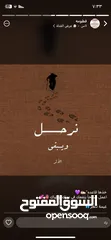  1 فرشه اسفنج