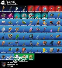  9 حساب فورت نايت اقرأ الوصف مهم