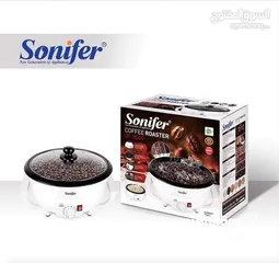  1 حماصة القهوة والحبوب Sonifer اجعل تحميص الحبوب اسهل واسرع بدون الحاجة لمجهود
