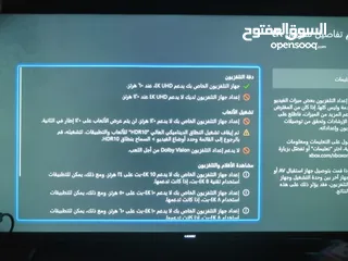  2 شاشة من شركه kmc 43 بوصه و تدعم  SMART tv +تدعم 4K و استخدام 3 اشهور و فيها قراطيس الوكالة