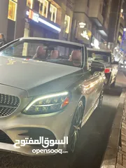  4 مرسيدس c300 كشف 2022