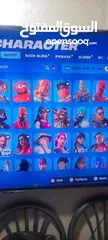  12 حساب فورت نايت للبدل على حساب اخر