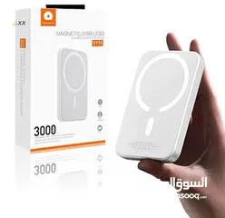  1 Magnetic Wireless power bank WUW-Y115