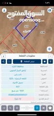  1 ارض مفروزه للبيع