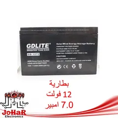  1 بطارية 12V فولت / 7A امبير