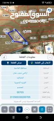  1 قطعة ارض للبيع بمنطقة سحاب مطلة عشارع المية