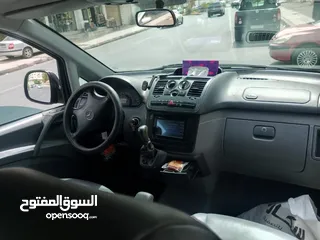  6 باص فيتو شصي وسط 2006 115 mix
