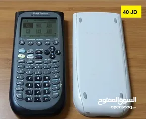  1 آلات حاسبة علمية متطورة  Graphing Calculators توجيهي - جامعات ..