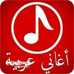  5 ايجار دي جي للحفلات مصر RENT DJ FOR PARTIES EGYPT