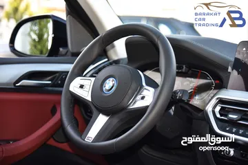  7 بي ام دبليو الفئة الثالثة iX3 كهربائية بالكامل 2024 BMW iX3 eDrive EV M Sport Night Package