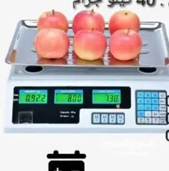  4 ميزان الخضار والفواكه للمحلات الكتروني اقصى قياس وزن : 40 كيلو جرام