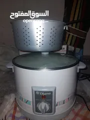  2 Diana multi- purpose cooker