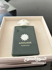  1 Amouage perfume