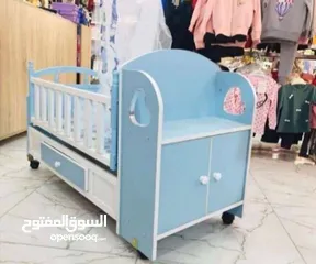  1 كاروك اطفال لعمر خمس سنوات