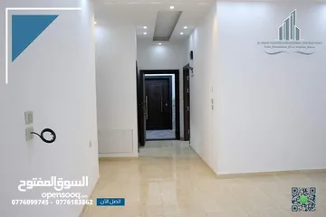  14 شقة مميزة للبيع