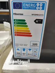 4 عرض نااار على غساله هايسنس 8 كيلو سلفر 1200 دوره موديل 2025