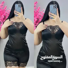  1 صيف 2024 ويانا اجمل جديد وحصري  نزاكة وذوق وجمااال